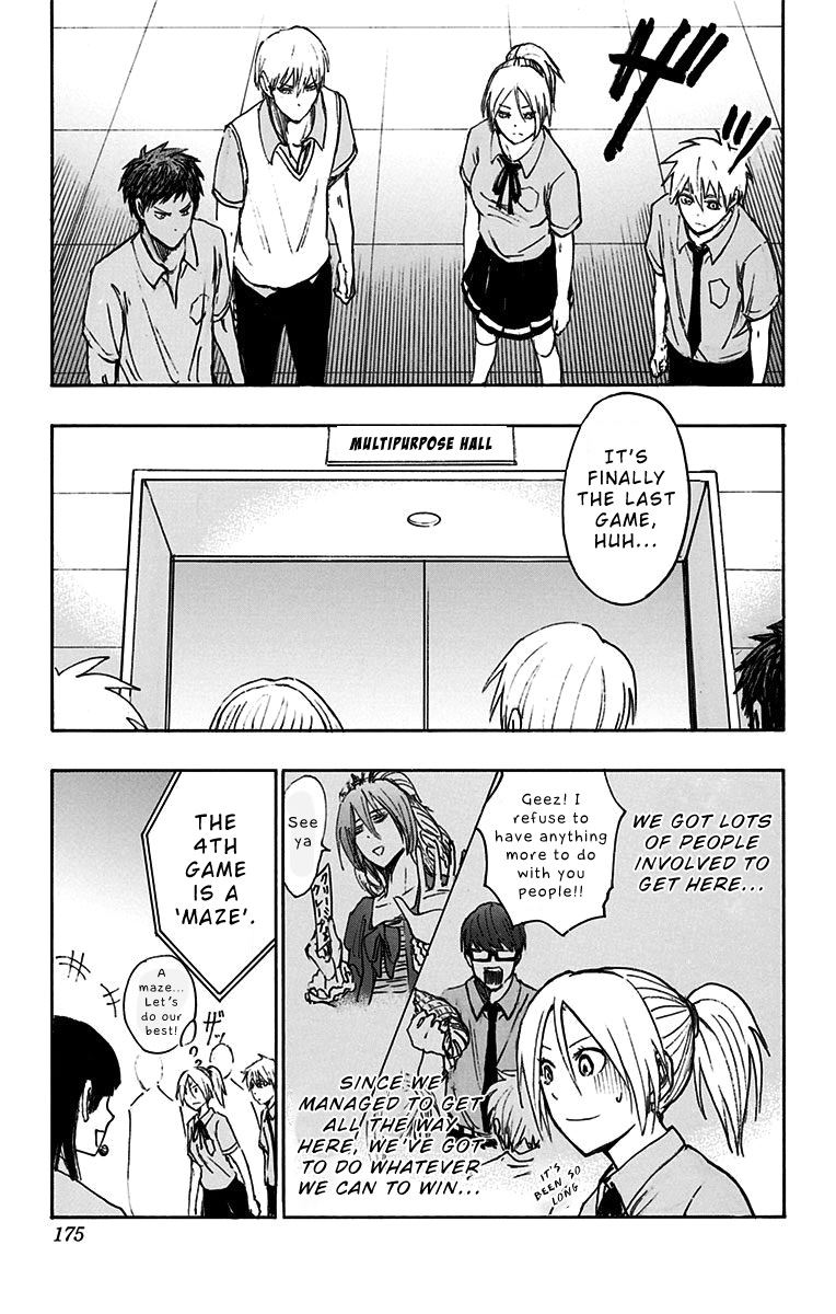 Kuroko No Basuke Replace Plus Chapter 15 Page 13