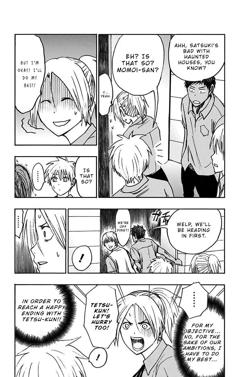 Kuroko No Basuke Replace Plus Chapter 15 Page 15