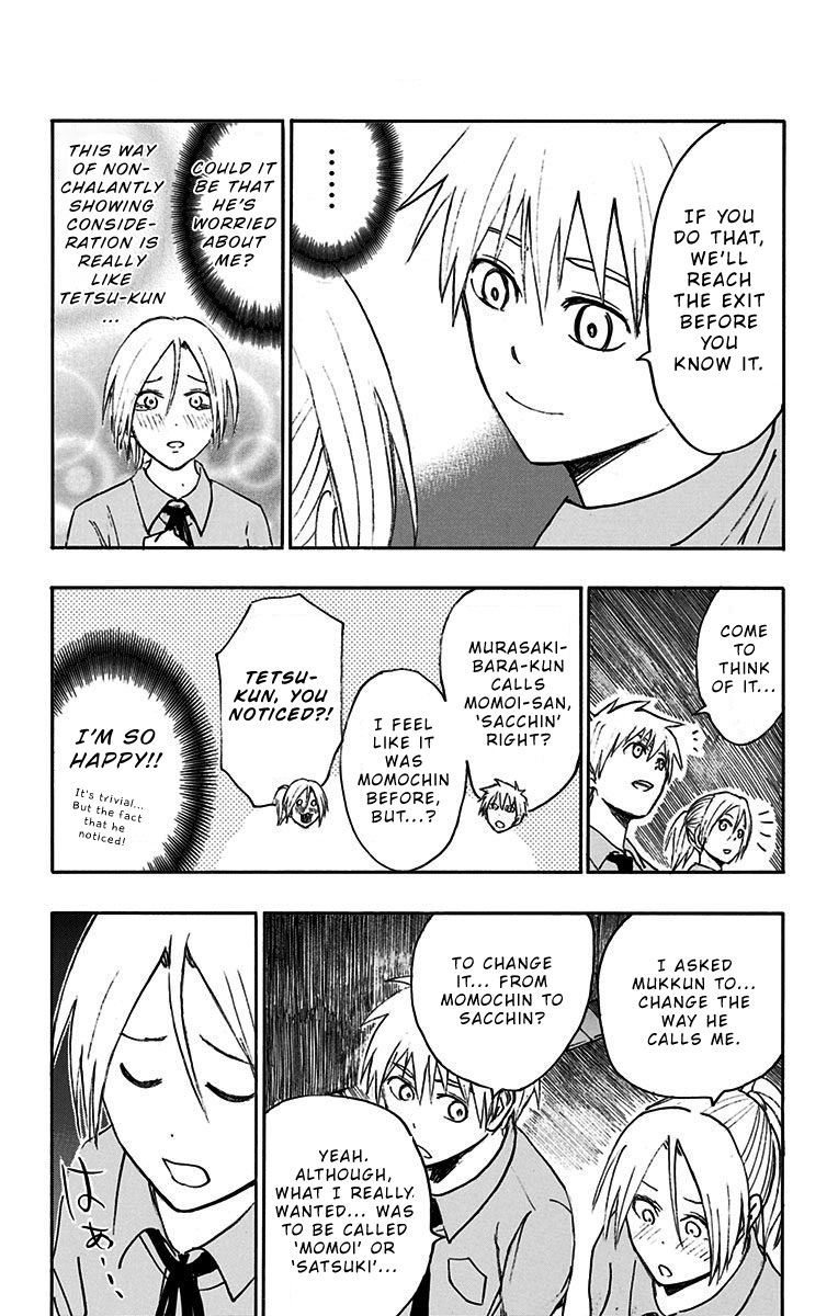 Kuroko No Basuke Replace Plus Chapter 15 Page 17