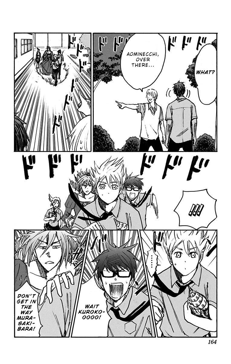 Kuroko No Basuke Replace Plus Chapter 15 Page 2