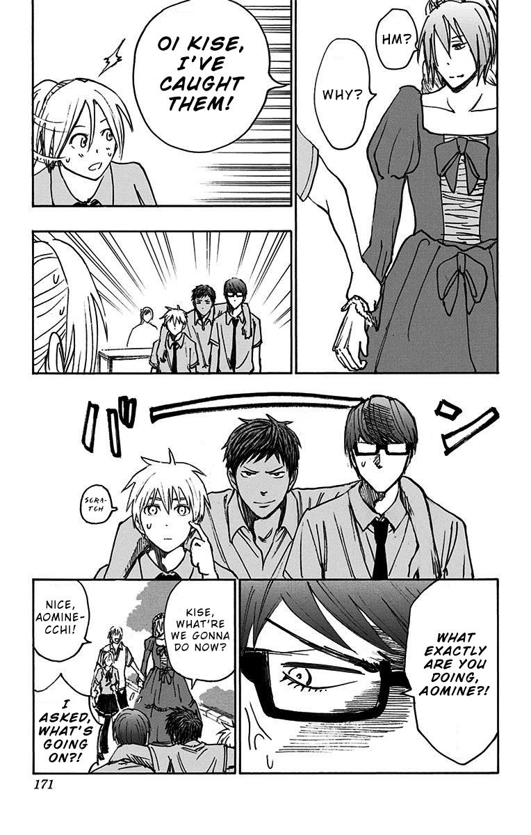 Kuroko No Basuke Replace Plus Chapter 15 Page 9