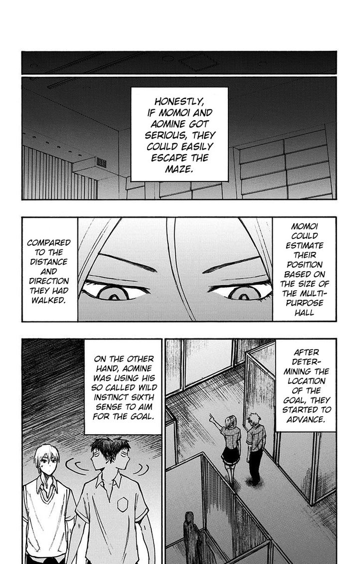 Kuroko No Basuke Replace Plus Chapter 16 Page 20