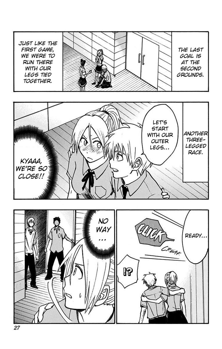 Kuroko No Basuke Replace Plus Chapter 16 Page 23