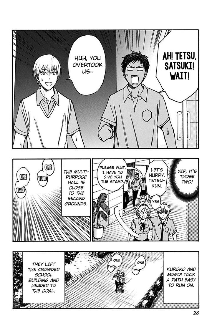 Kuroko No Basuke Replace Plus Chapter 16 Page 24