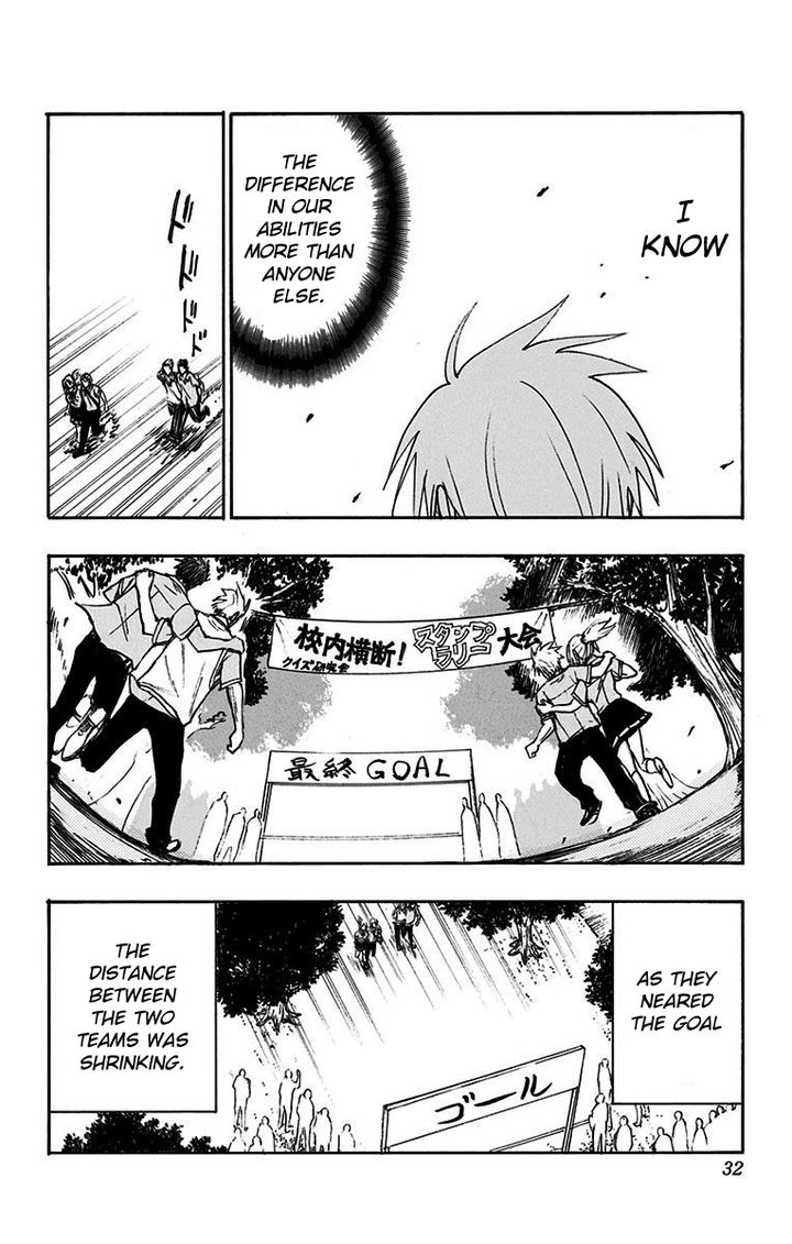 Kuroko No Basuke Replace Plus Chapter 16 Page 28