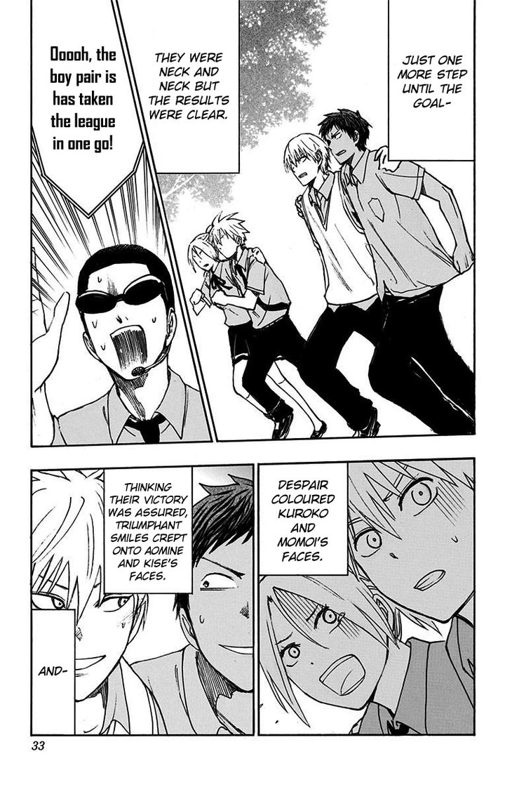 Kuroko No Basuke Replace Plus Chapter 16 Page 29