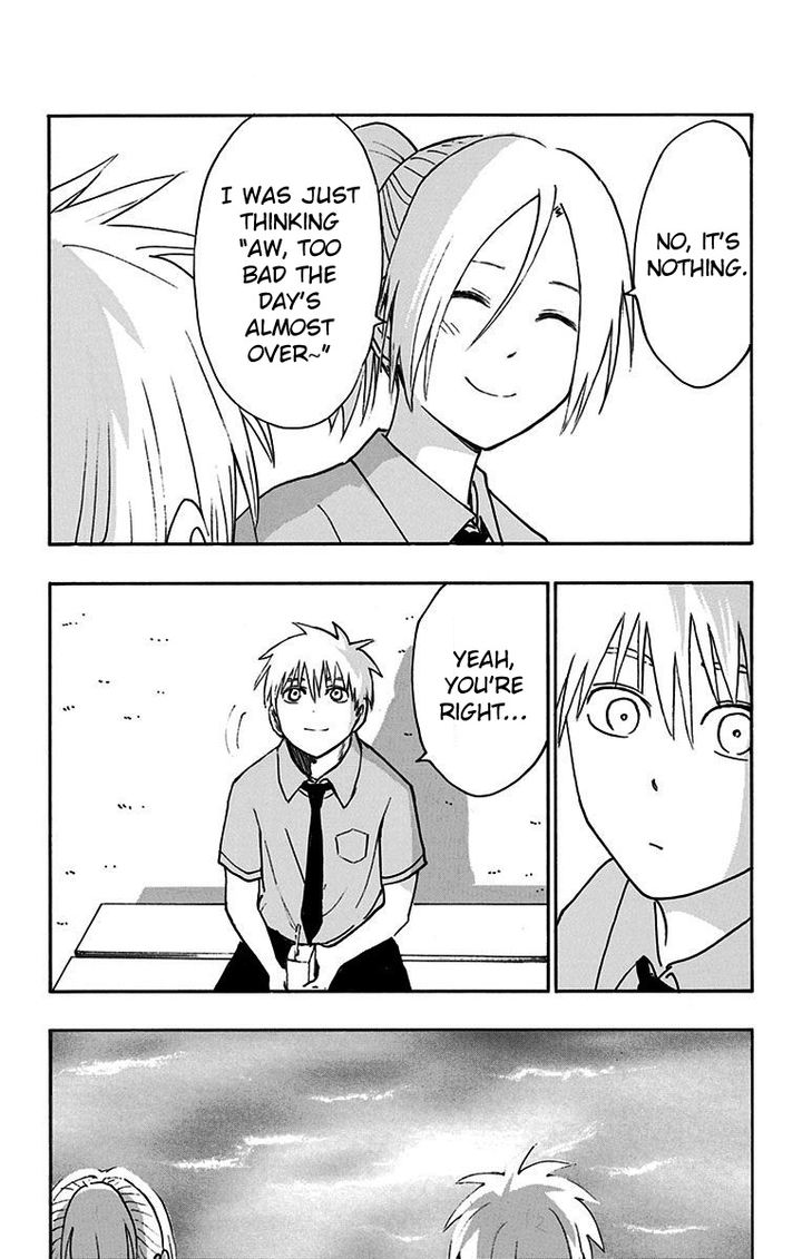 Kuroko No Basuke Replace Plus Chapter 16 Page 43