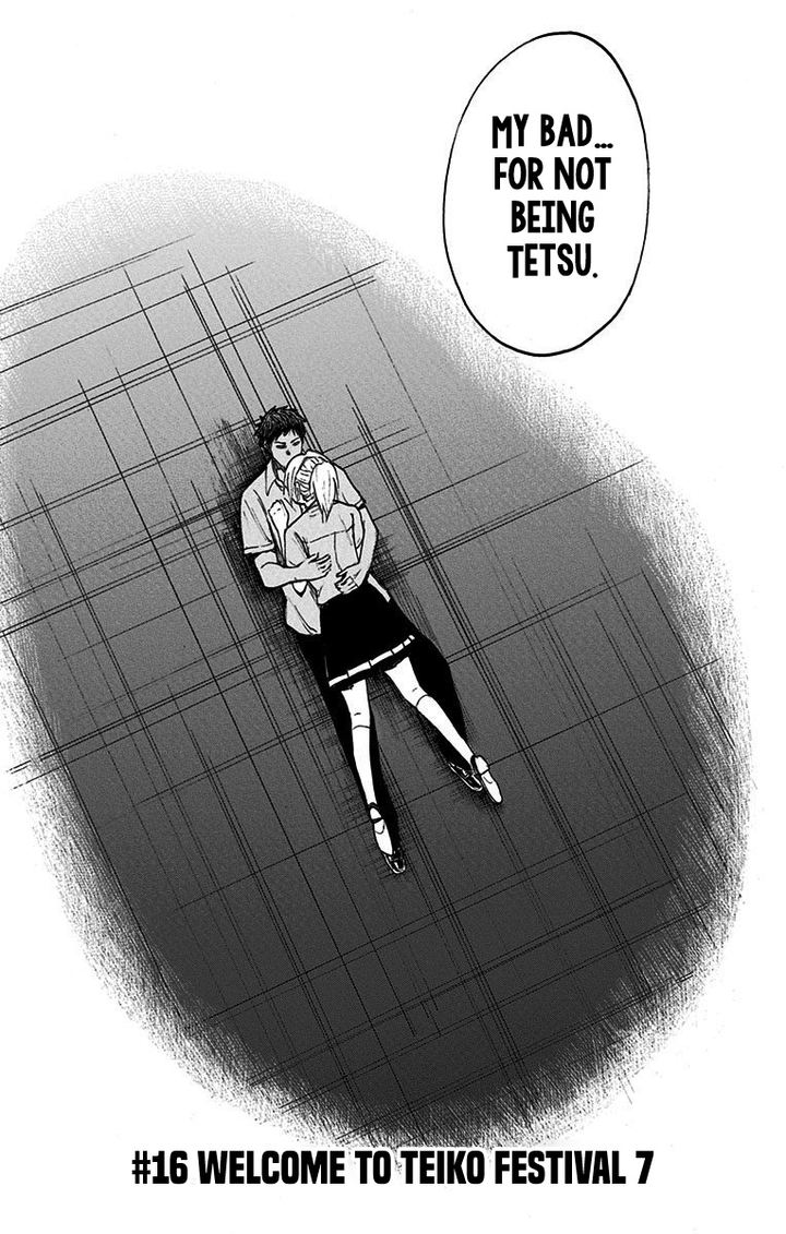 Kuroko No Basuke Replace Plus Chapter 16 Page 7