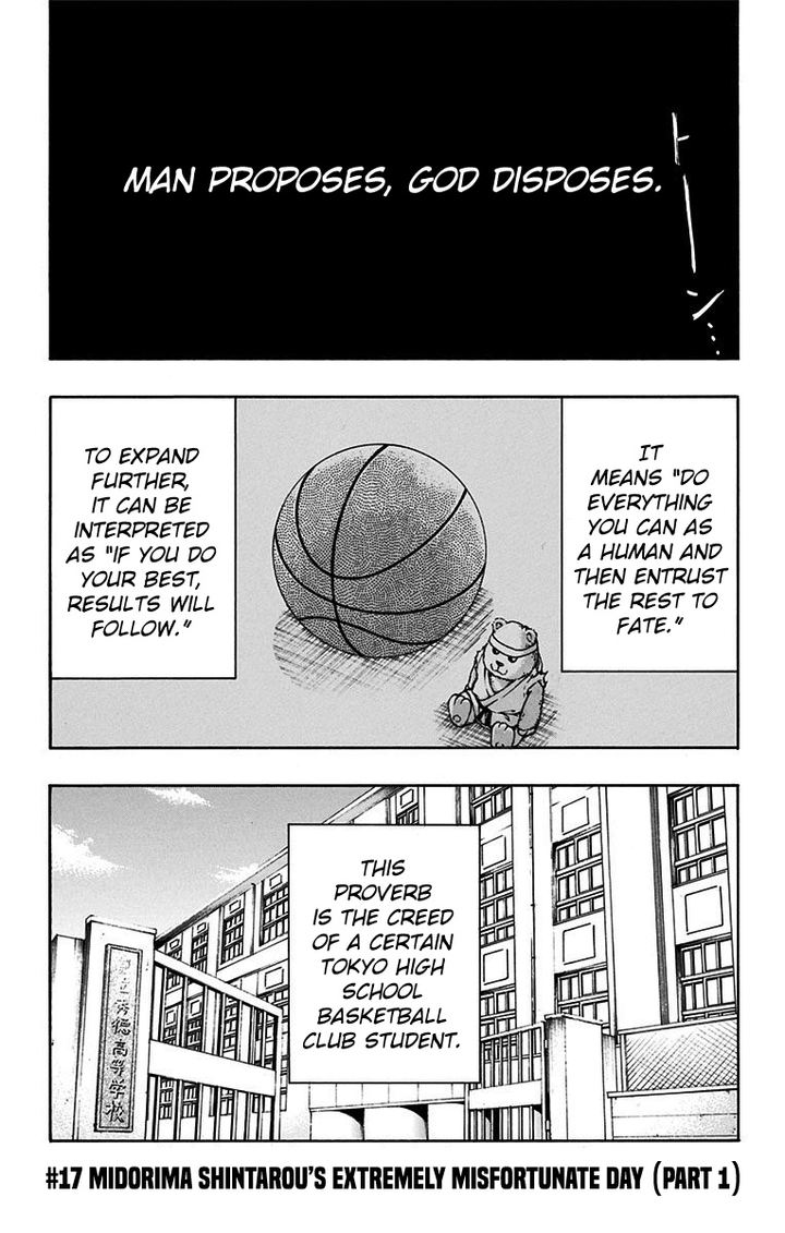 Kuroko No Basuke Replace Plus Chapter 17 Page 1