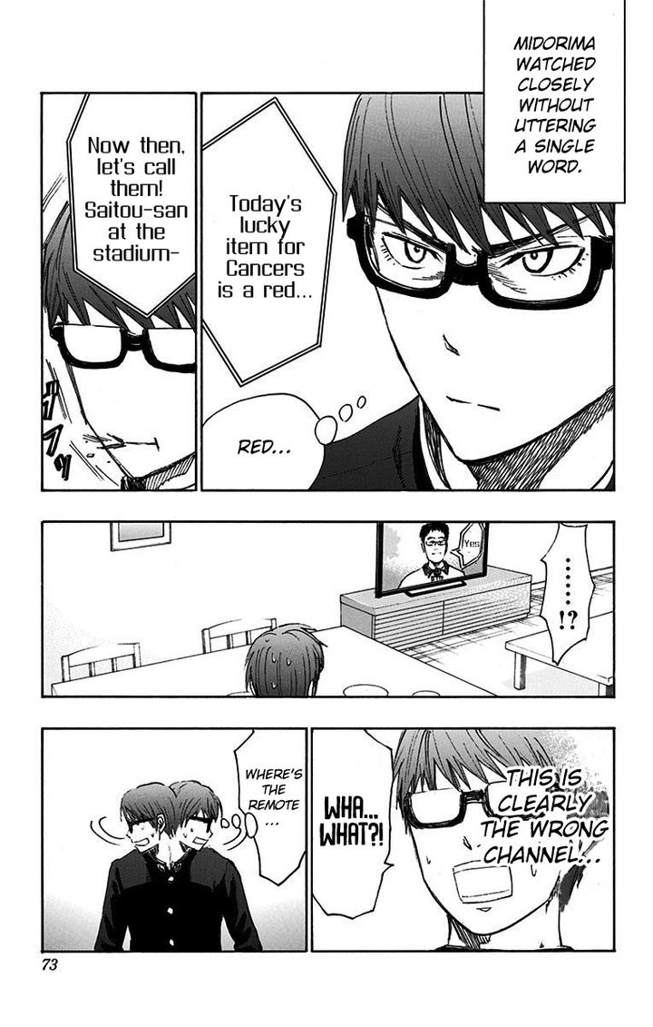 Kuroko No Basuke Replace Plus Chapter 17 Page 15