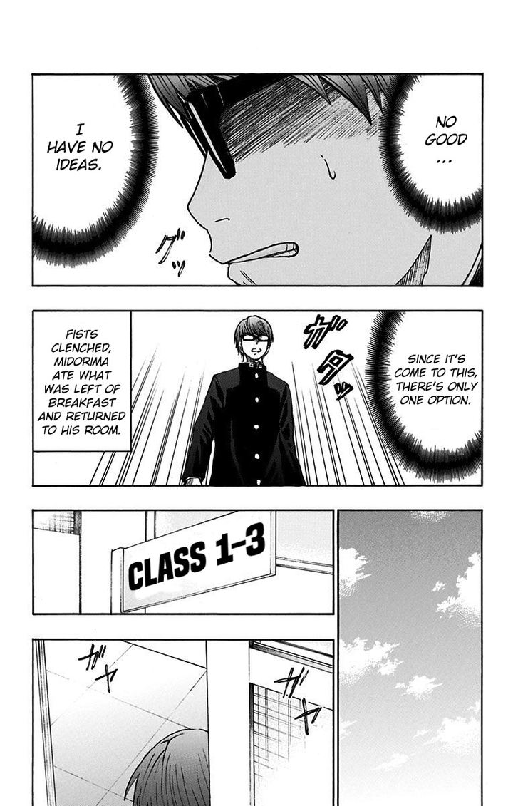 Kuroko No Basuke Replace Plus Chapter 17 Page 19