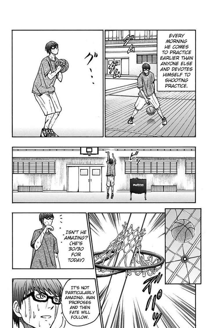 Kuroko No Basuke Replace Plus Chapter 17 Page 2