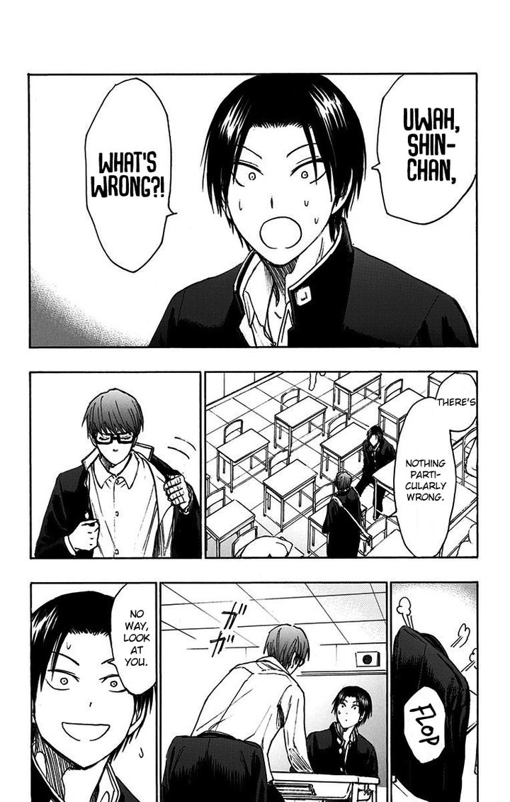 Kuroko No Basuke Replace Plus Chapter 17 Page 20