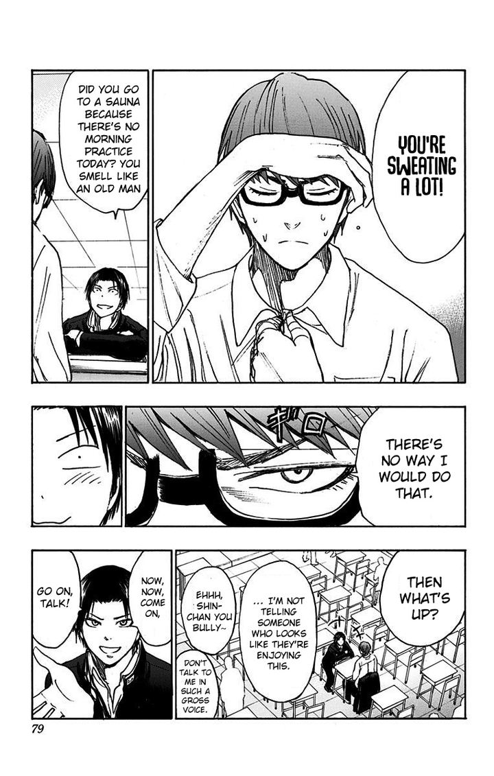 Kuroko No Basuke Replace Plus Chapter 17 Page 21