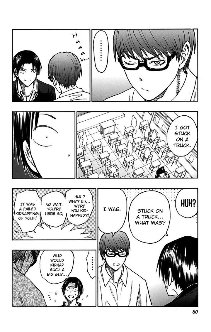 Kuroko No Basuke Replace Plus Chapter 17 Page 22