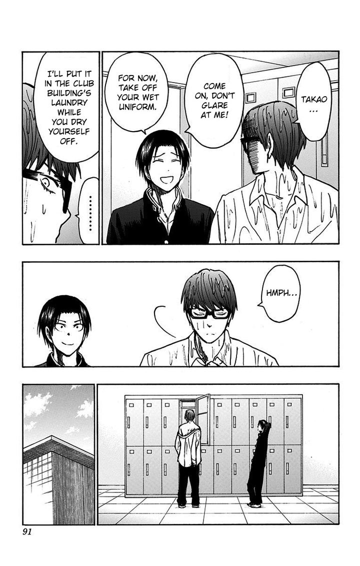 Kuroko No Basuke Replace Plus Chapter 17 Page 33