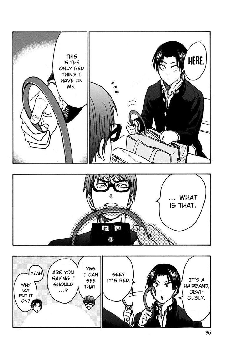Kuroko No Basuke Replace Plus Chapter 17 Page 38