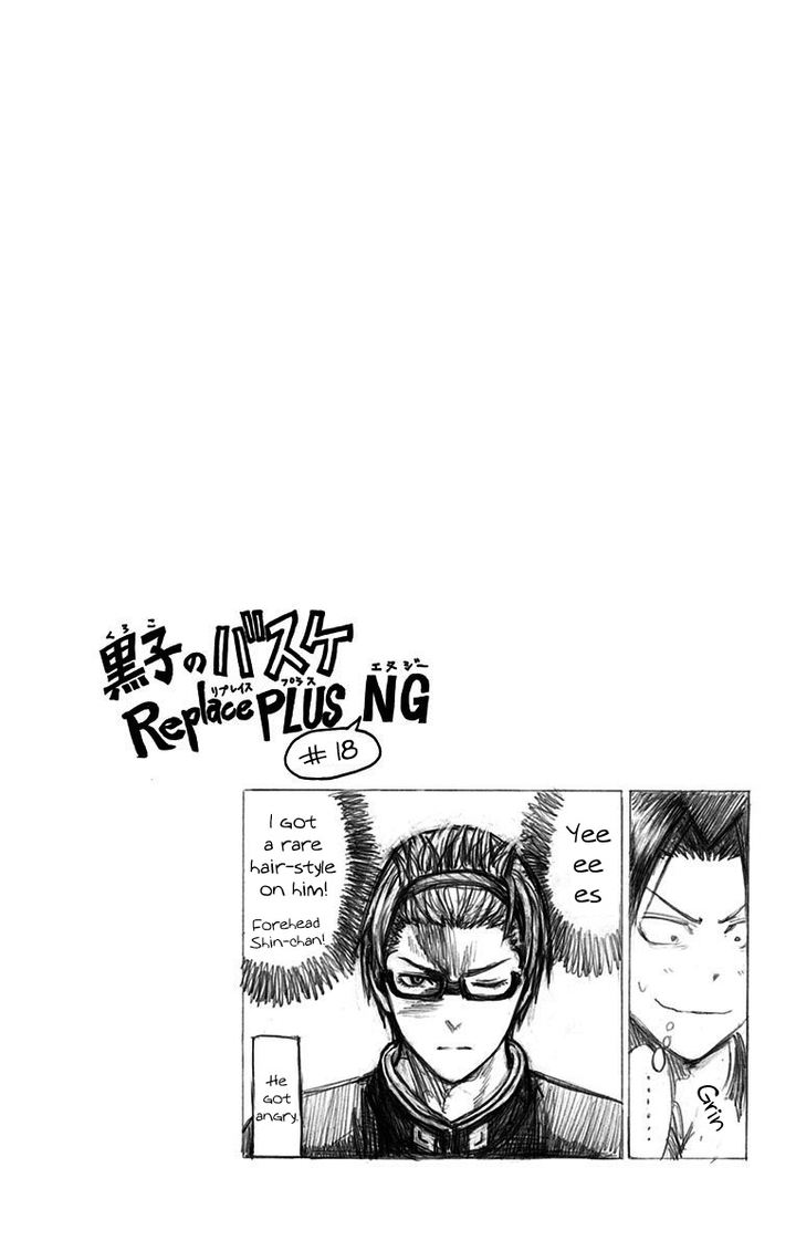 Kuroko No Basuke Replace Plus Chapter 17 Page 42