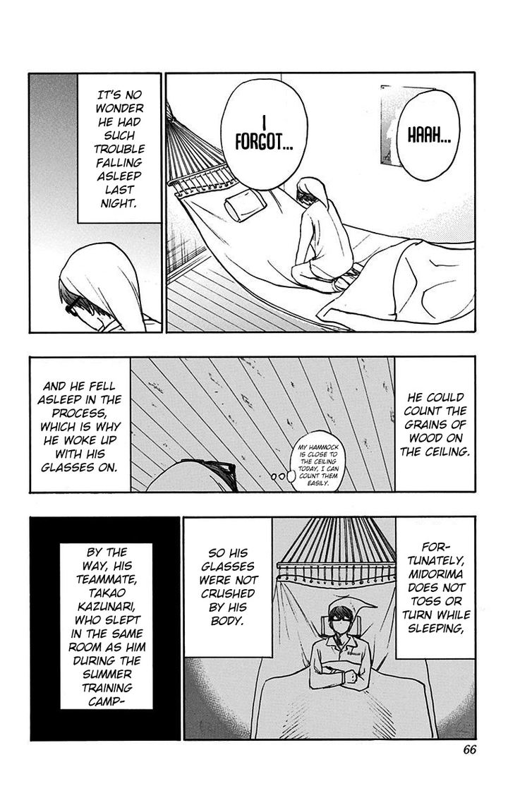 Kuroko No Basuke Replace Plus Chapter 17 Page 8