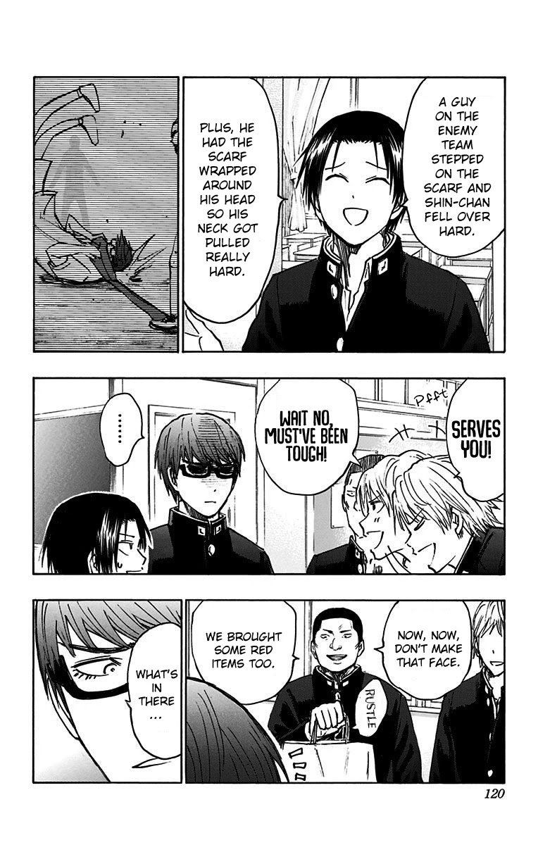 Kuroko No Basuke Replace Plus Chapter 18 Page 20