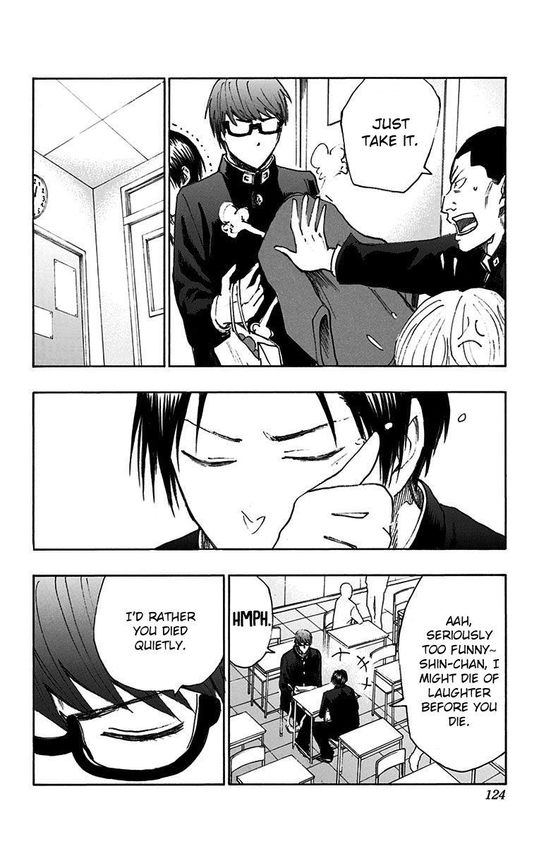 Kuroko No Basuke Replace Plus Chapter 18 Page 24