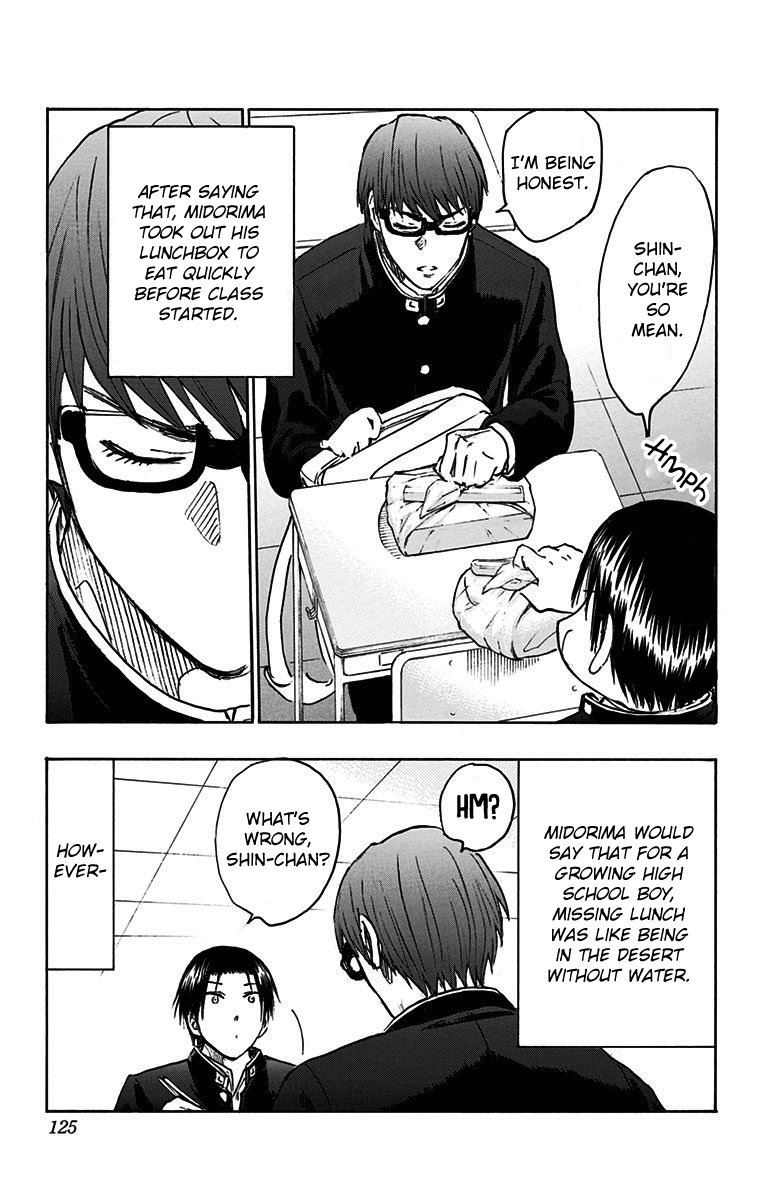 Kuroko No Basuke Replace Plus Chapter 18 Page 25