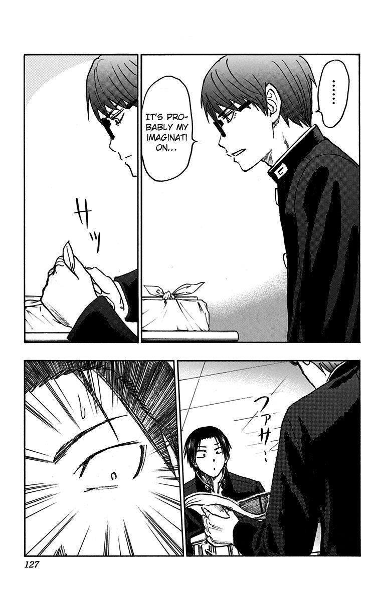 Kuroko No Basuke Replace Plus Chapter 18 Page 27