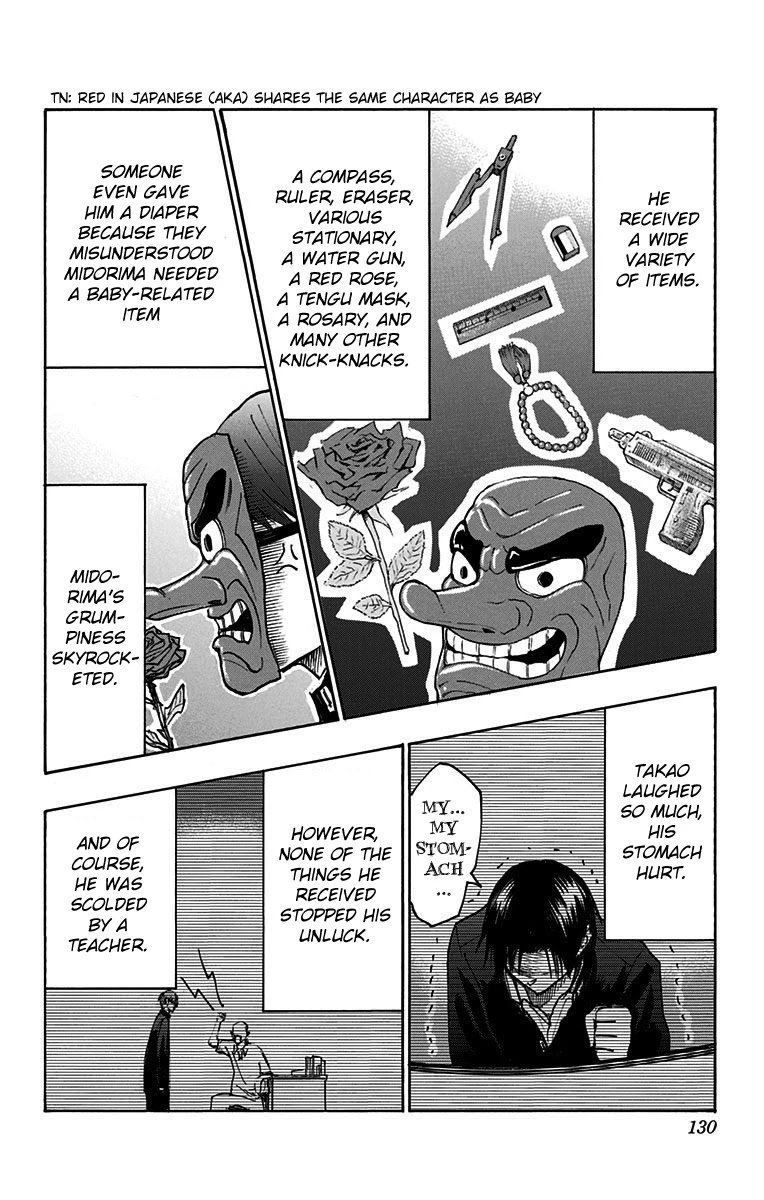 Kuroko No Basuke Replace Plus Chapter 18 Page 30