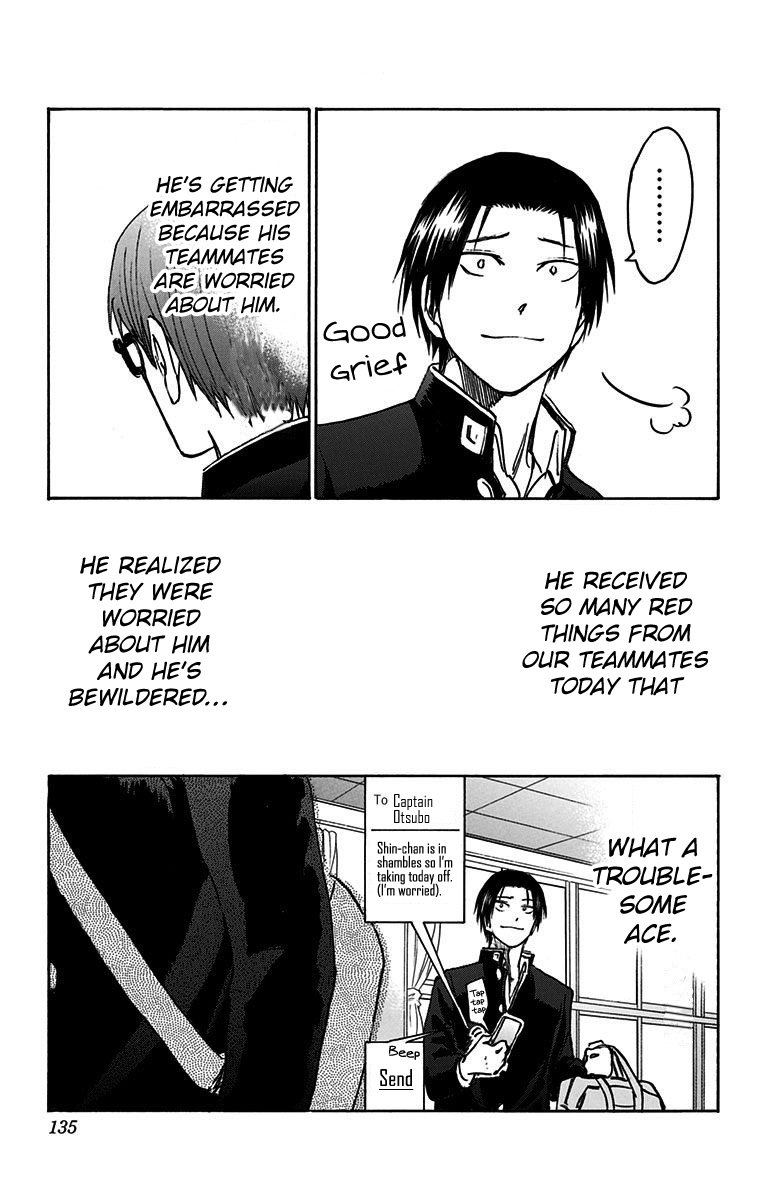 Kuroko No Basuke Replace Plus Chapter 18 Page 35