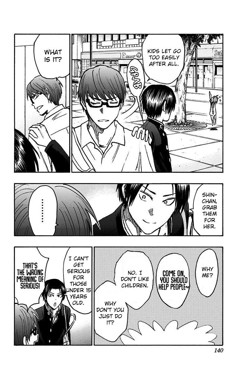 Kuroko No Basuke Replace Plus Chapter 18 Page 40