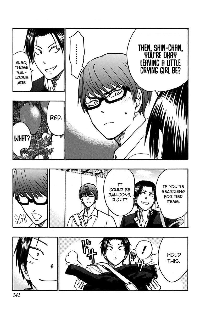 Kuroko No Basuke Replace Plus Chapter 18 Page 41