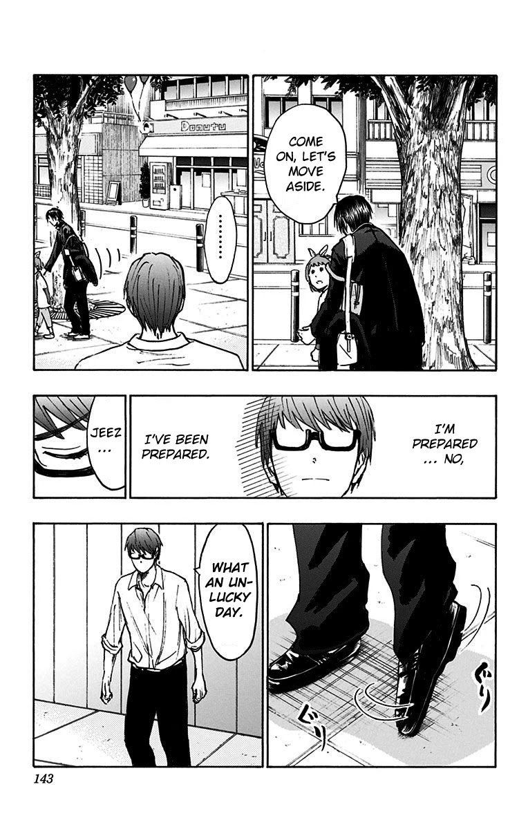 Kuroko No Basuke Replace Plus Chapter 18 Page 43