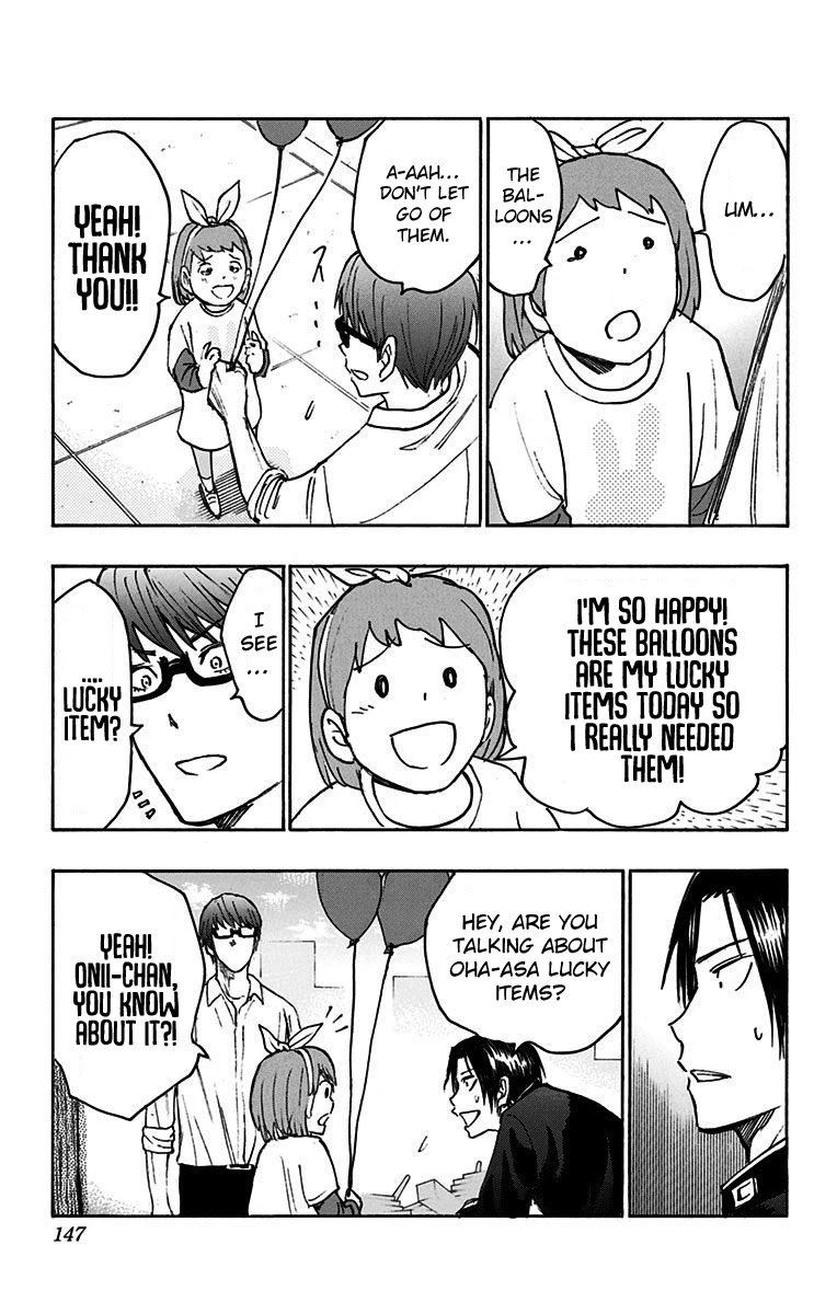 Kuroko No Basuke Replace Plus Chapter 18 Page 47