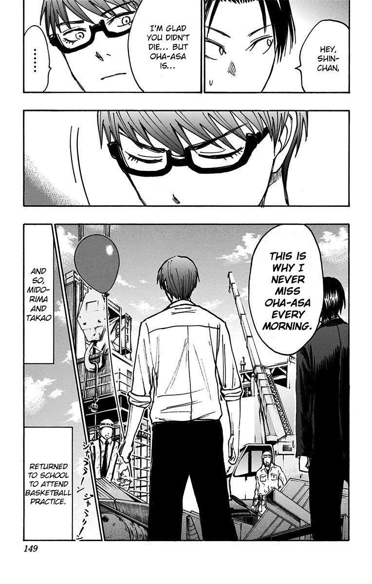 Kuroko No Basuke Replace Plus Chapter 18 Page 49