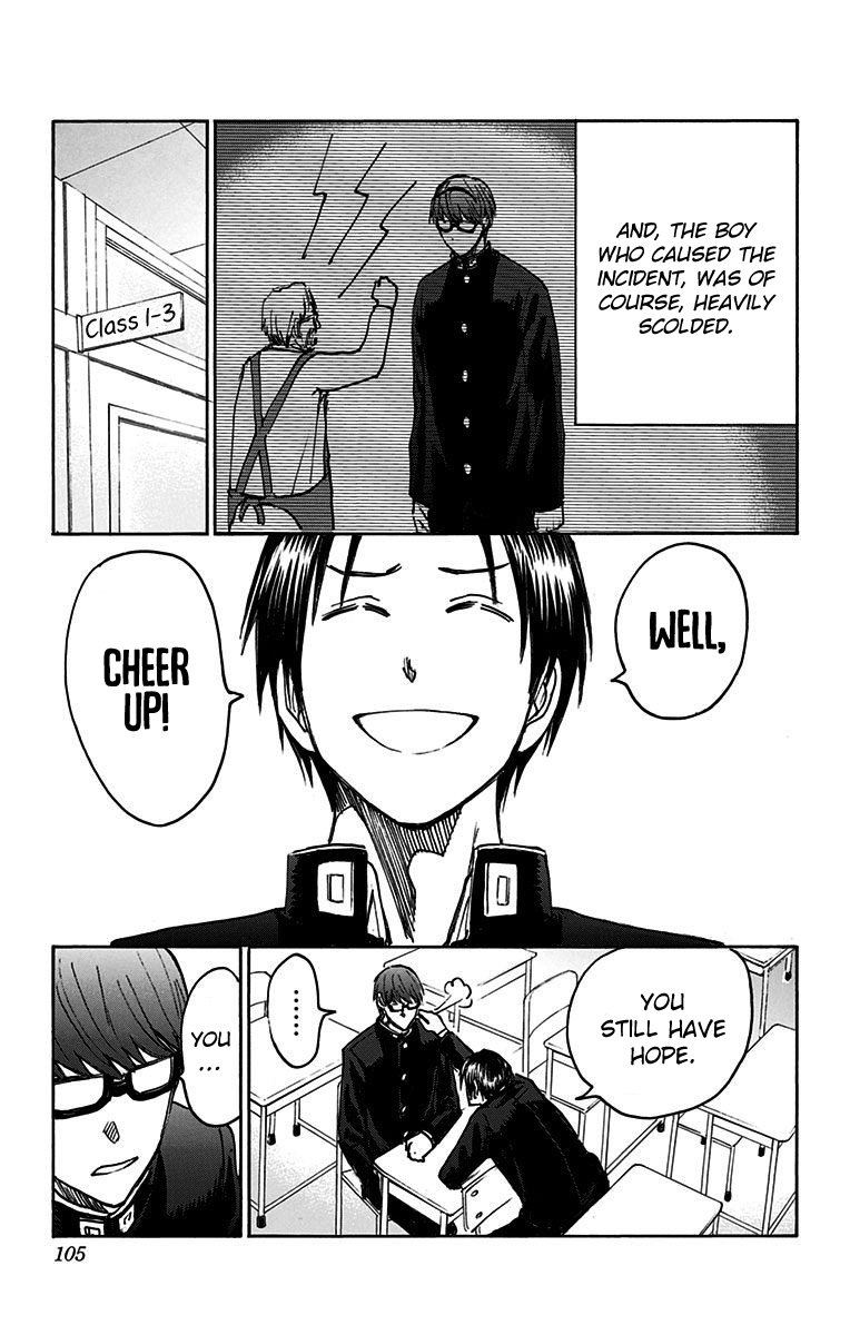 Kuroko No Basuke Replace Plus Chapter 18 Page 5