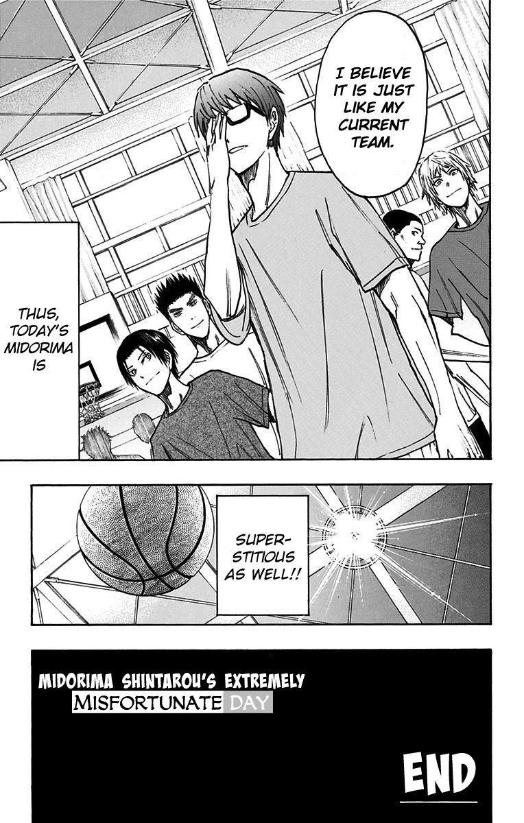 Kuroko No Basuke Replace Plus Chapter 18 Page 51