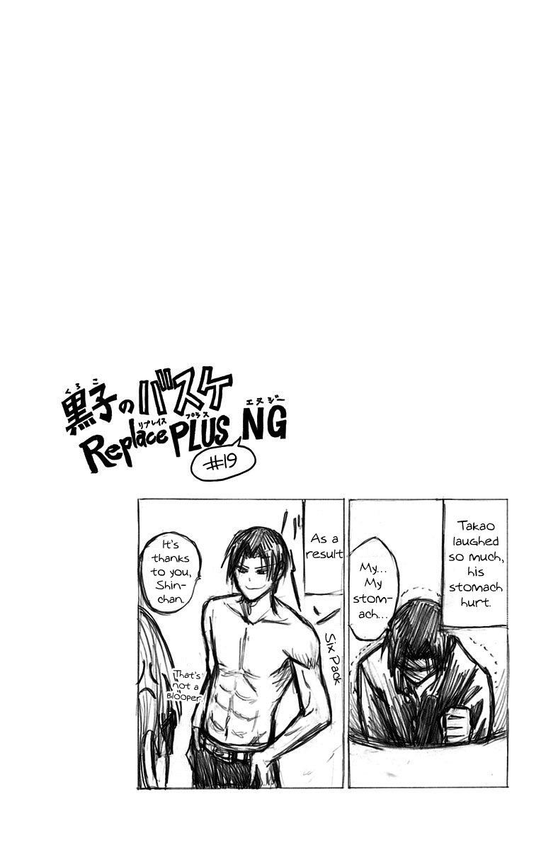 Kuroko No Basuke Replace Plus Chapter 18 Page 52