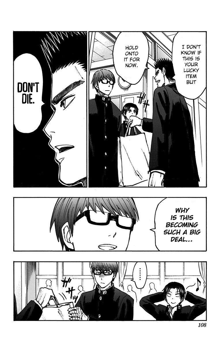 Kuroko No Basuke Replace Plus Chapter 18 Page 8