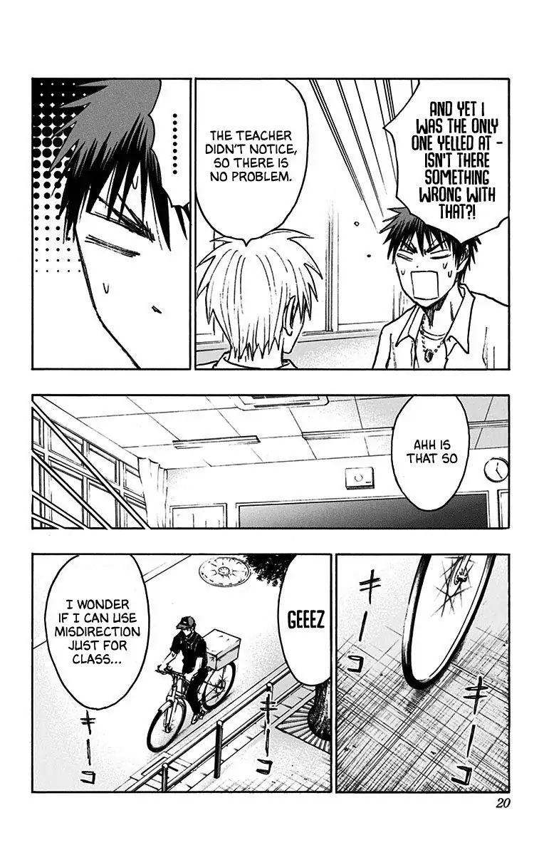 Kuroko No Basuke Replace Plus Chapter 19 Page 11