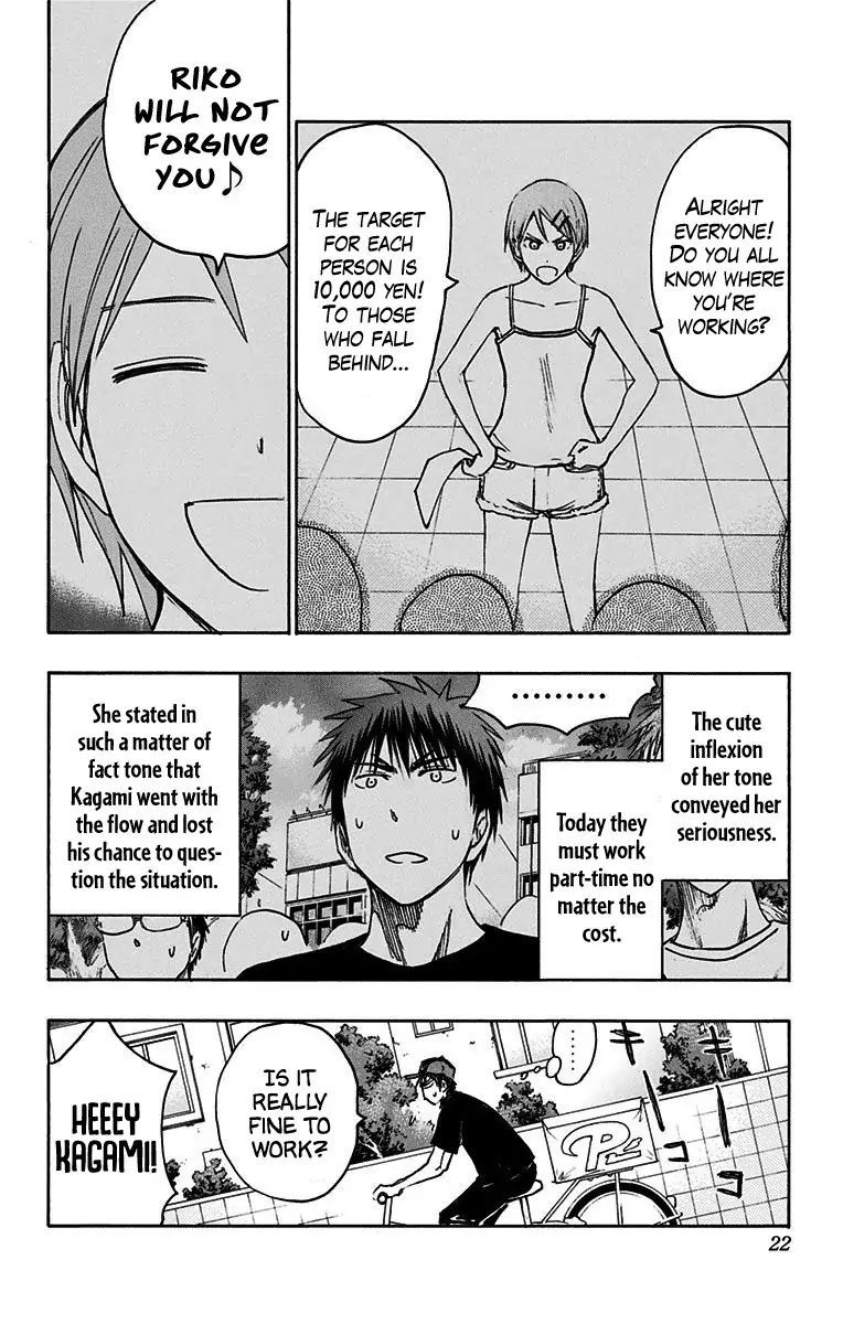 Kuroko No Basuke Replace Plus Chapter 19 Page 13