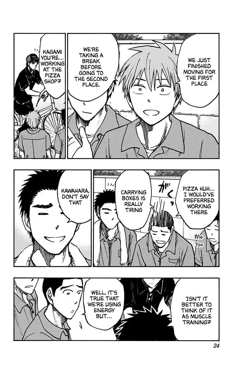 Kuroko No Basuke Replace Plus Chapter 19 Page 15