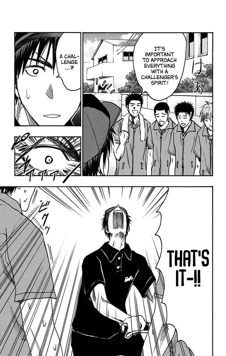 Kuroko No Basuke Replace Plus Chapter 19 Page 16