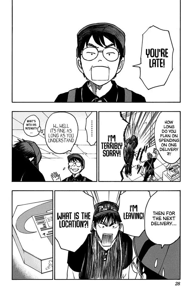 Kuroko No Basuke Replace Plus Chapter 19 Page 19