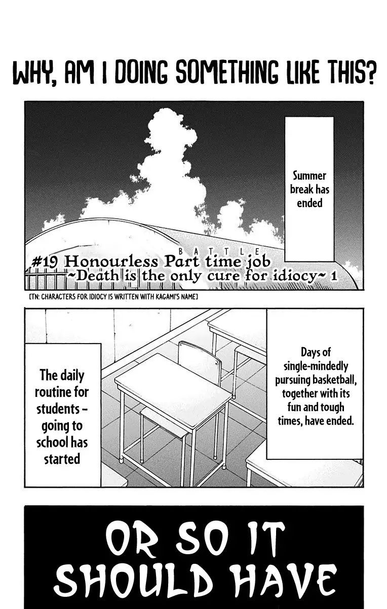 Kuroko No Basuke Replace Plus Chapter 19 Page 2