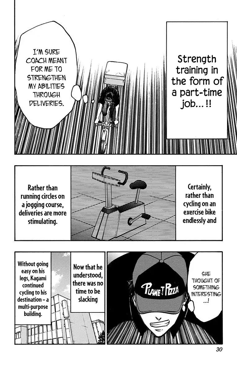 Kuroko No Basuke Replace Plus Chapter 19 Page 21