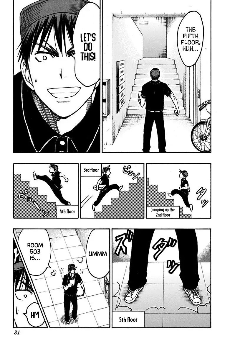 Kuroko No Basuke Replace Plus Chapter 19 Page 22