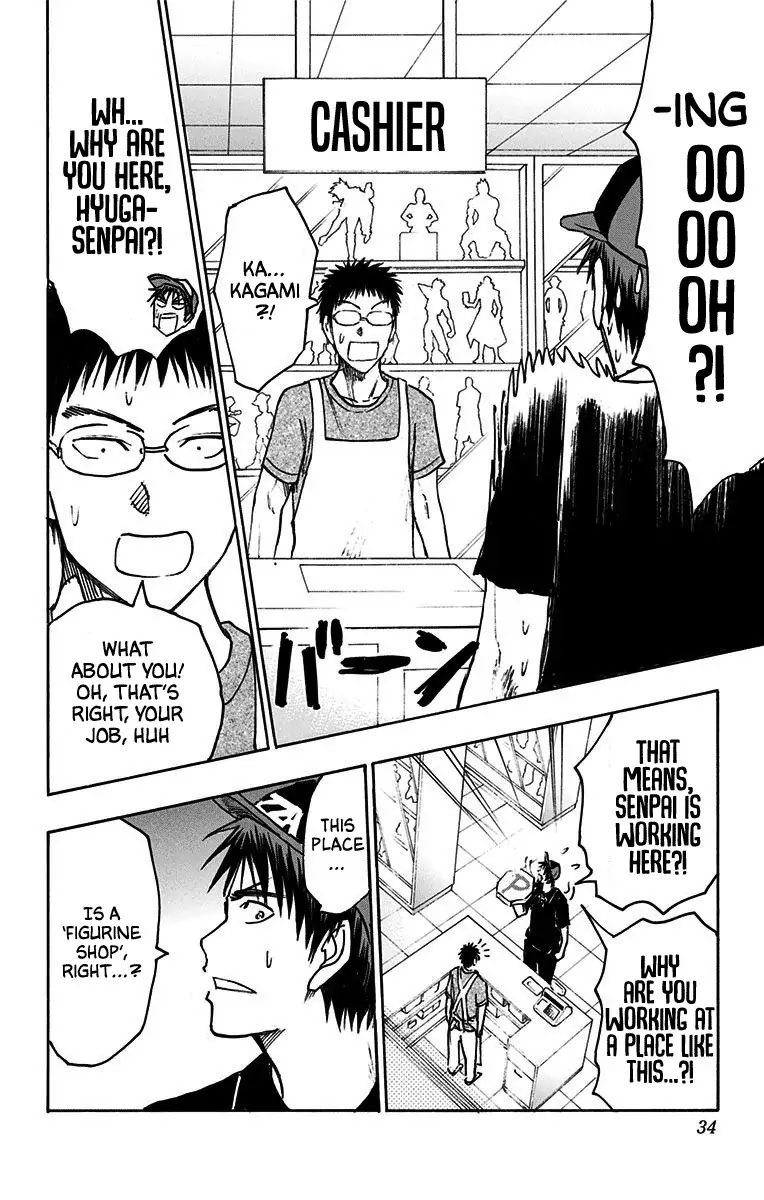 Kuroko No Basuke Replace Plus Chapter 19 Page 25