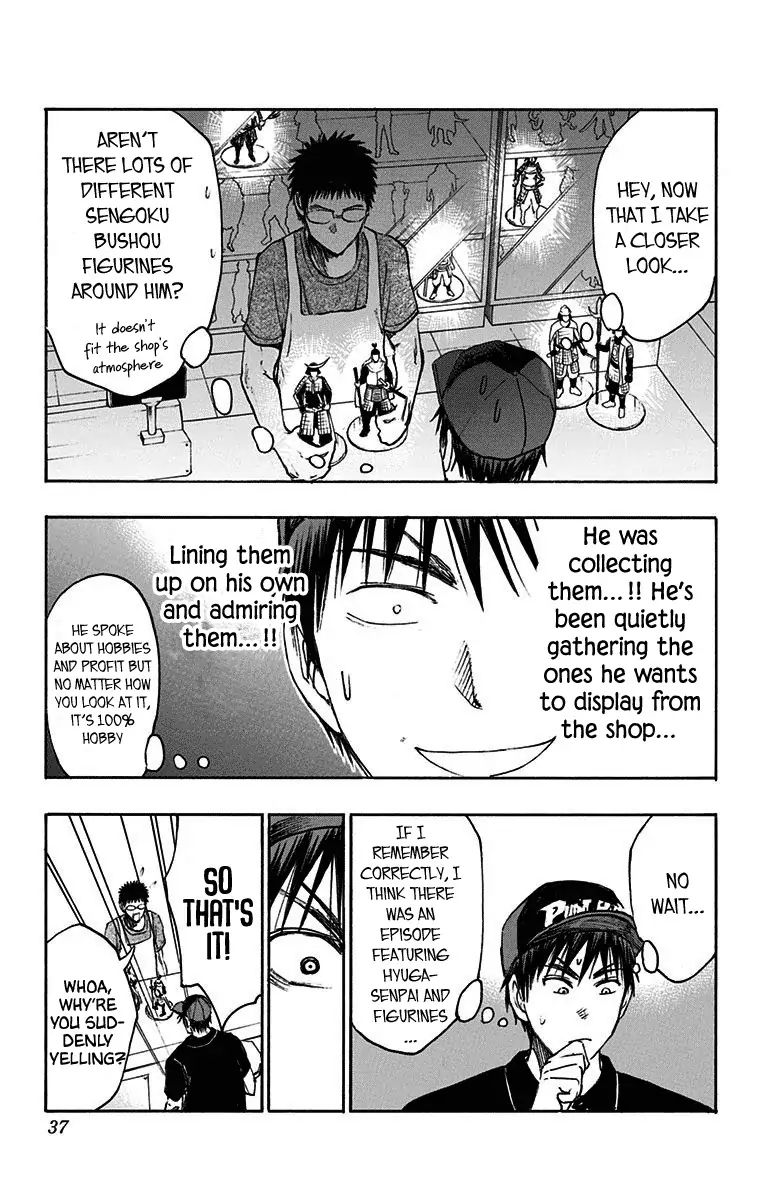Kuroko No Basuke Replace Plus Chapter 19 Page 28