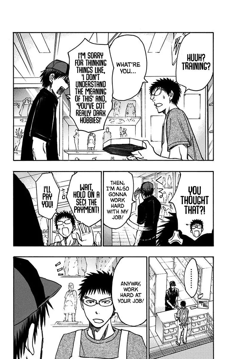 Kuroko No Basuke Replace Plus Chapter 19 Page 30