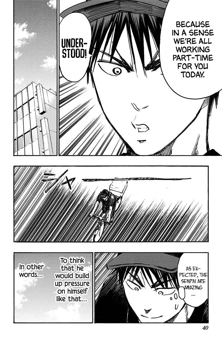 Kuroko No Basuke Replace Plus Chapter 19 Page 31